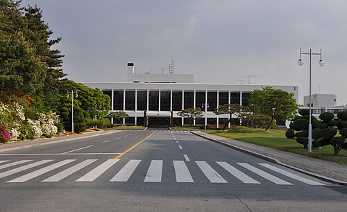 ETRI Korea