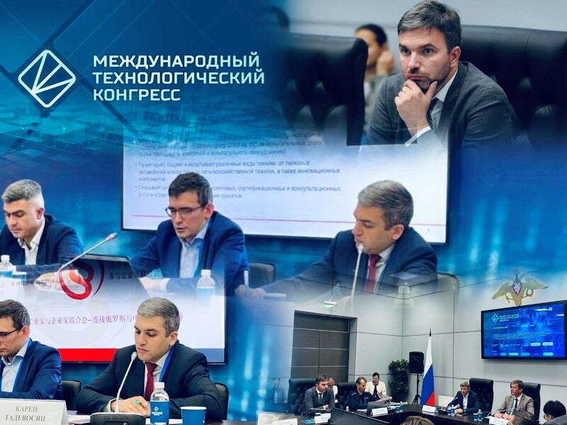 mtk 09.2025